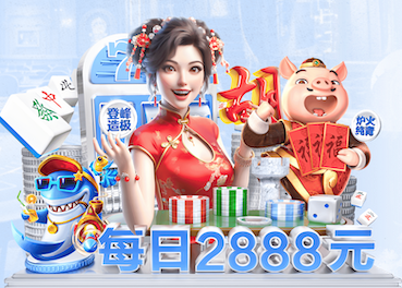 MILE米乐Home 古典园林景观设计特点