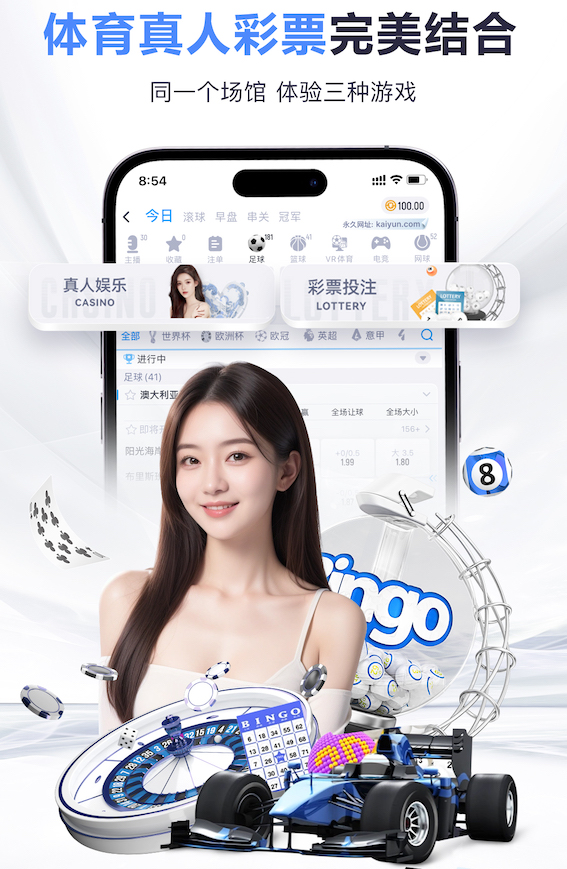 MILE米乐Home 房顶绿化工程团队名称