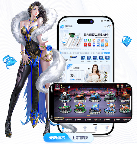 MILE米乐Home 千秋绿化工程苗树