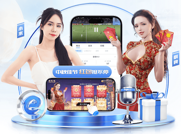 米乐M6网页版 承包绿化工程是否需要资质