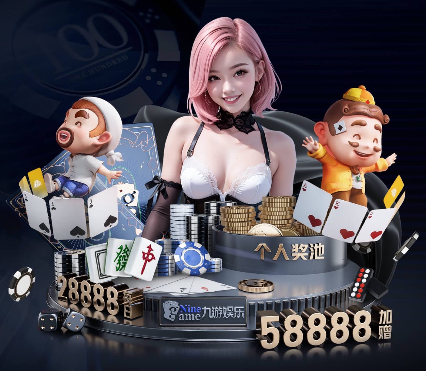 MILE米乐 别墅简易园林景观设计方案