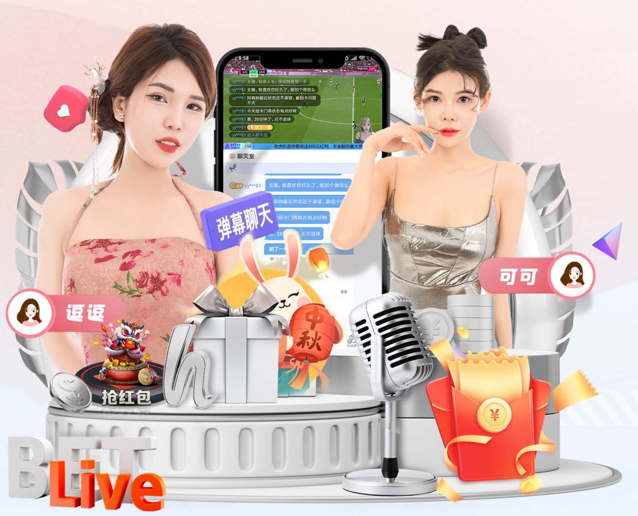 星空体育app下载 城乡绿化和净化工程哪个好